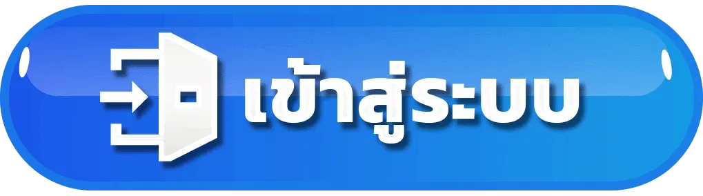 NAMAYTI57